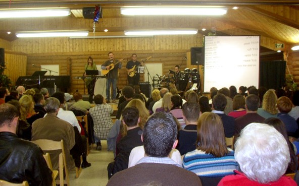 One of our first conferences